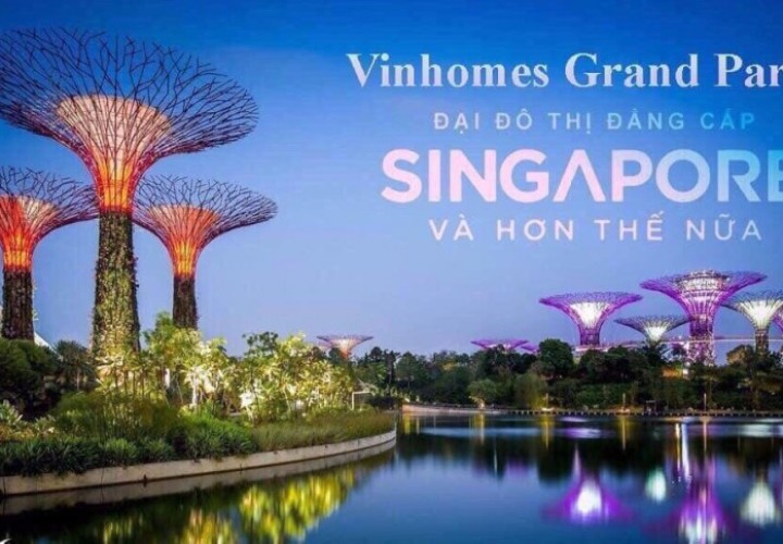 Tiện ích cảnh quang